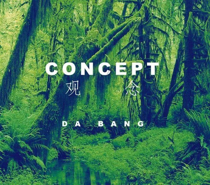 心悦辽宁|一天玩两季 冰雪温泉凌海“行”
