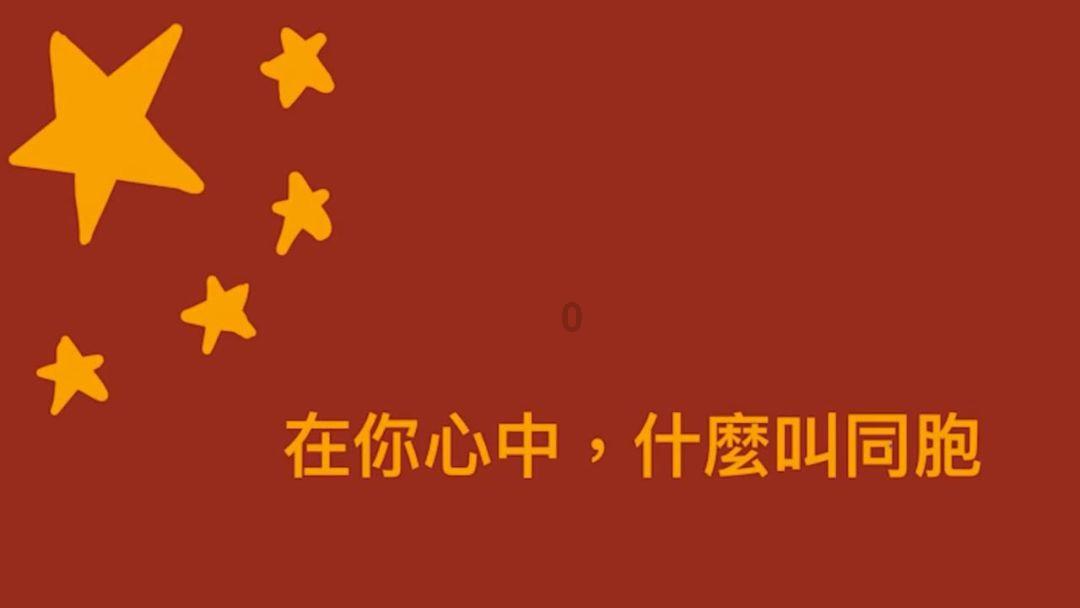 厉害了我的巧虎6